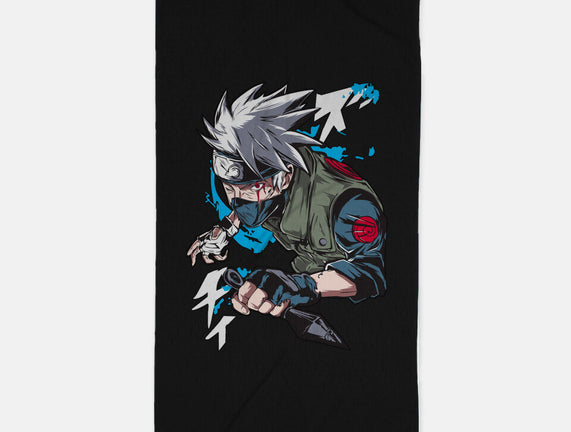 Hatake Kakashi