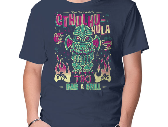 Cthulhu Hula