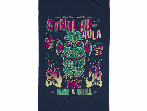 Cthulhu Hula