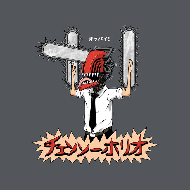 Chainsawholio-unisex pullover sweatshirt-pigboom