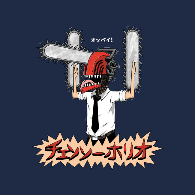 Chainsawholio-unisex pullover sweatshirt-pigboom