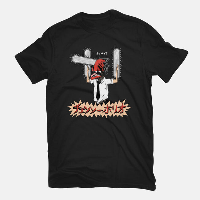 Chainsawholio-womens fitted tee-pigboom