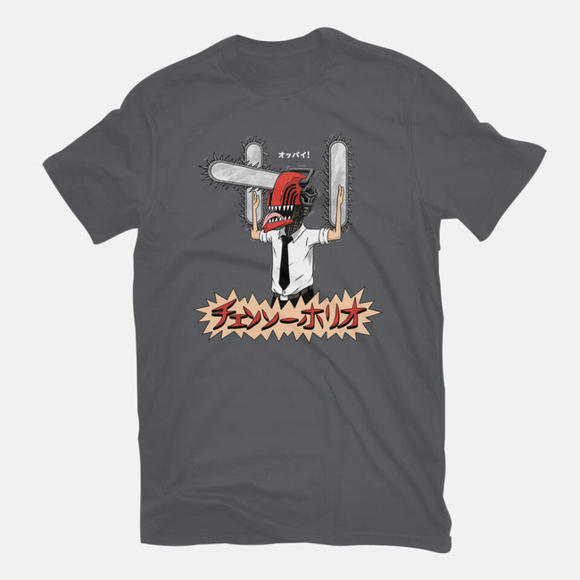 Chainsawholio-womens fitted tee-pigboom