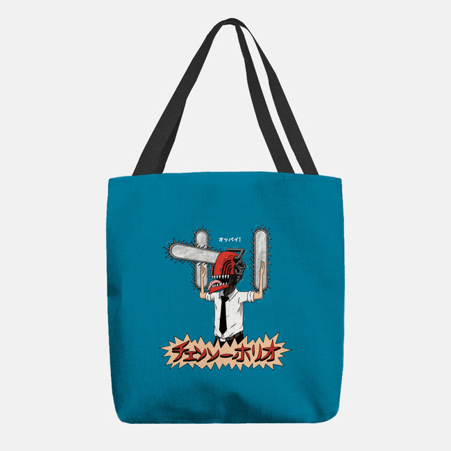 Chainsawholio-none basic tote bag-pigboom