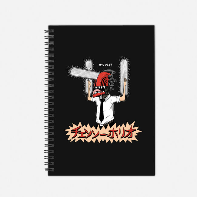 Chainsawholio-none dot grid notebook-pigboom