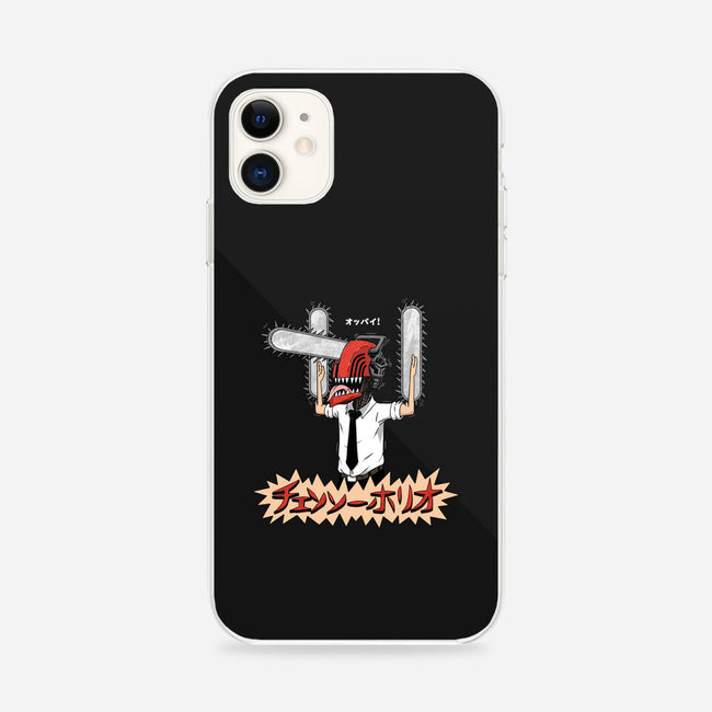Chainsawholio-iphone snap phone case-pigboom