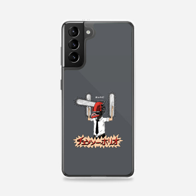 Chainsawholio-samsung snap phone case-pigboom