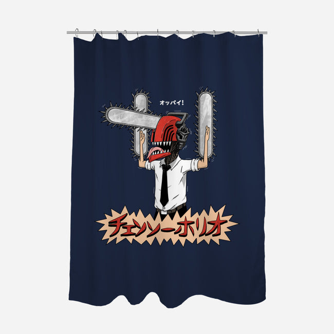 Chainsawholio-none polyester shower curtain-pigboom