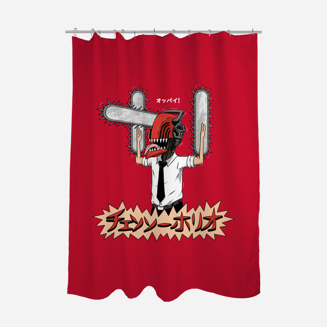 Chainsawholio-none polyester shower curtain-pigboom