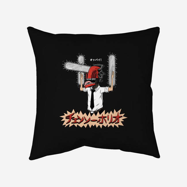 Chainsawholio-none removable cover w insert throw pillow-pigboom