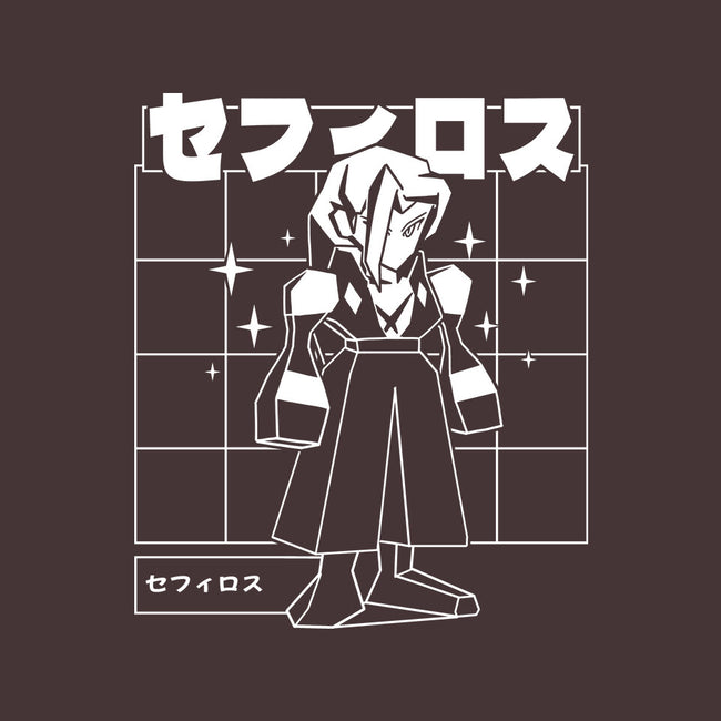 Polygonal Archenemy-womens basic tee-estudiofitas