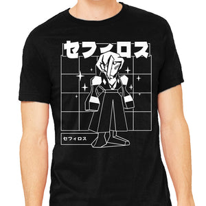 Polygonal Archenemy