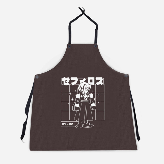 Polygonal Archenemy-unisex kitchen apron-estudiofitas