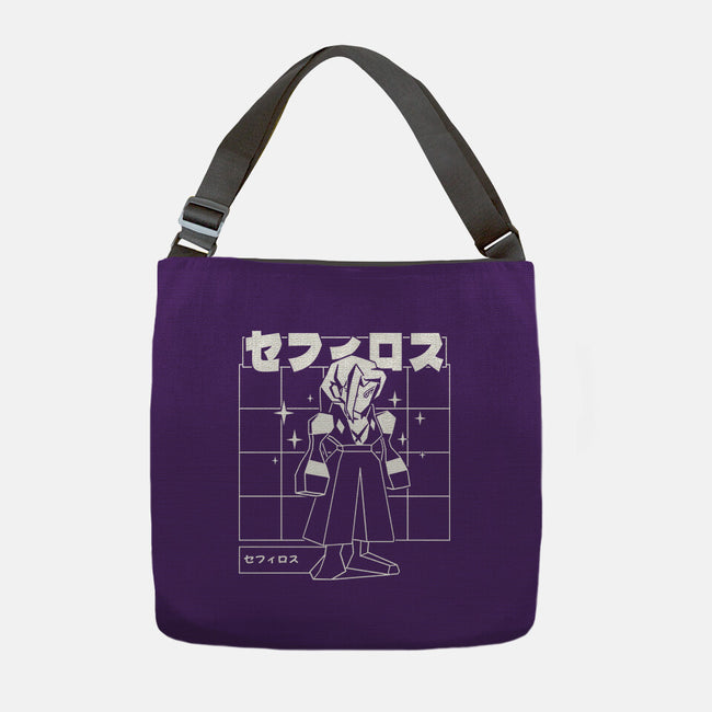 Polygonal Archenemy-none adjustable tote bag-estudiofitas