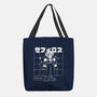 Polygonal Archenemy-none basic tote bag-estudiofitas