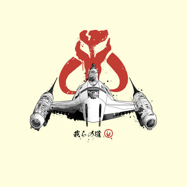 Ink Starfighter-none removable cover w insert throw pillow-retrodivision