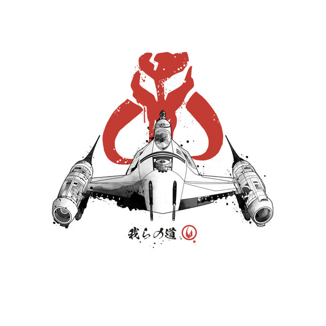 Ink Starfighter-none stretched canvas-retrodivision