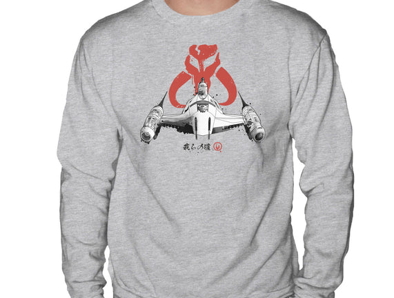 Ink Starfighter