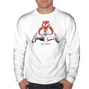 Ink Starfighter
