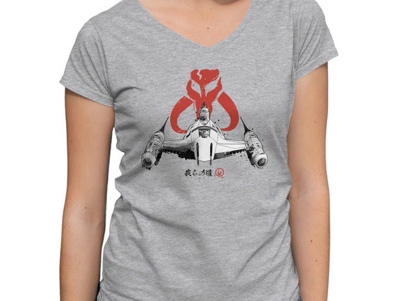 Ink Starfighter