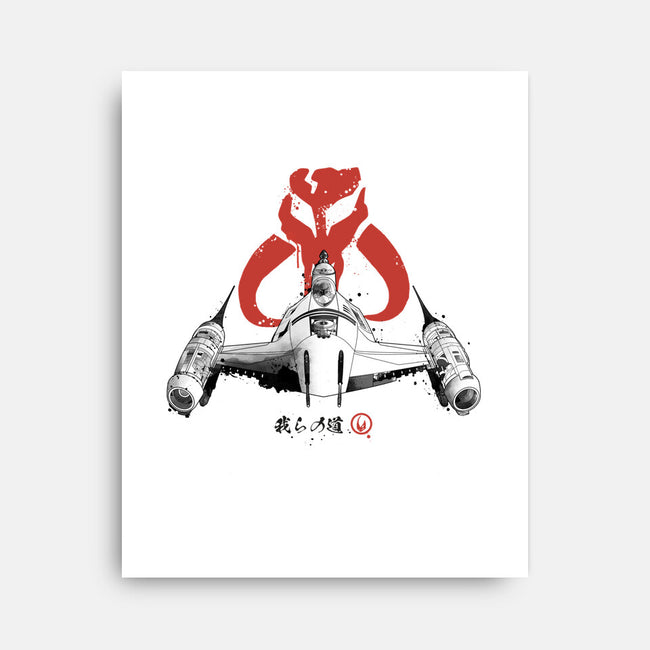 Ink Starfighter-none stretched canvas-retrodivision