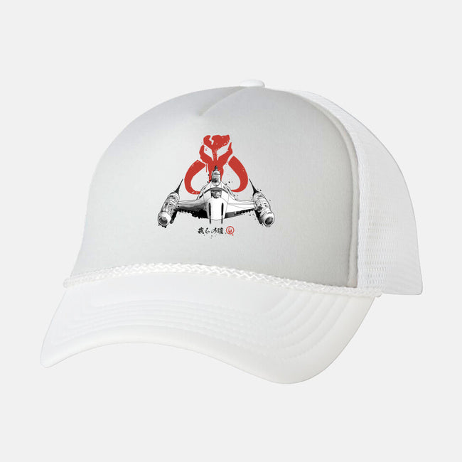 Ink Starfighter-unisex trucker hat-retrodivision