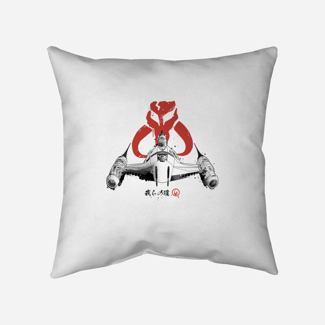 Ink Starfighter-none removable cover w insert throw pillow-retrodivision