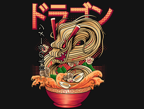 Ramen Dragon