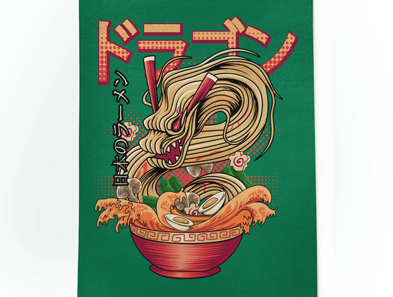 Ramen Dragon