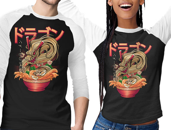 Ramen Dragon