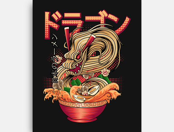 Ramen Dragon