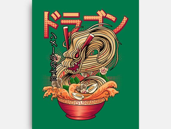 Ramen Dragon