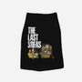 The Last Sofas-cat basic pet tank-mikebonales