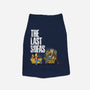 The Last Sofas-cat basic pet tank-mikebonales