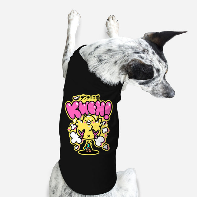 Fat Summon-dog basic pet tank-demonigote