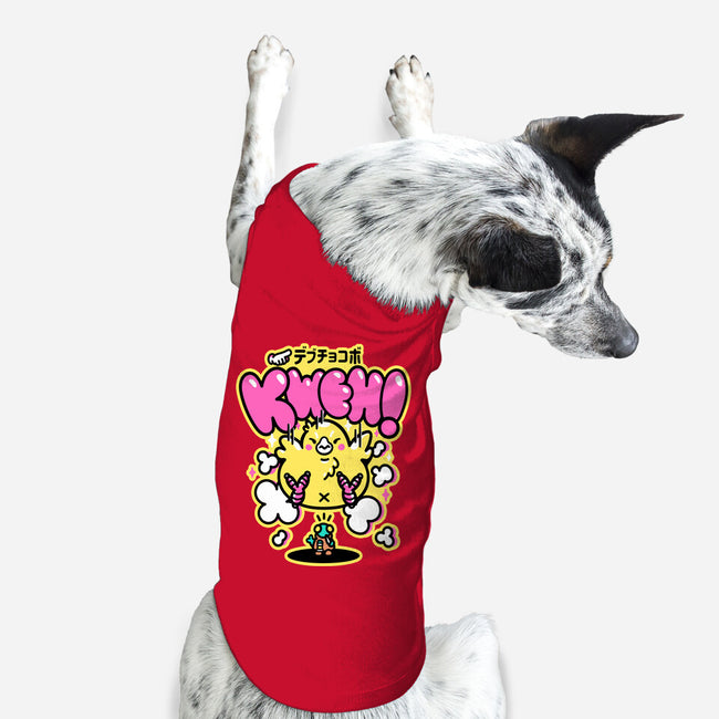 Fat Summon-dog basic pet tank-demonigote