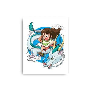 Dragon Haku