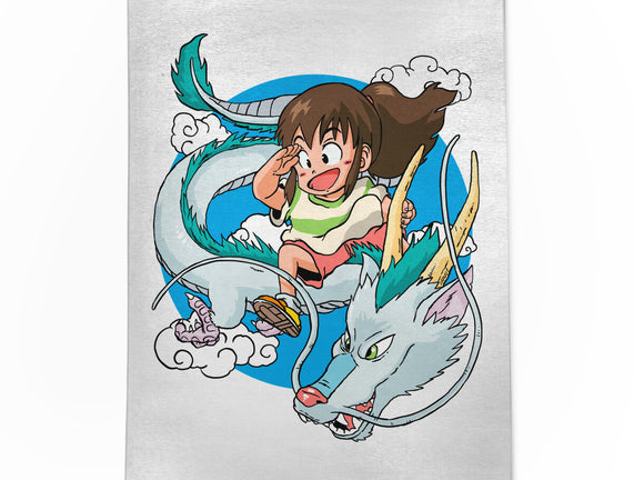 Dragon Haku