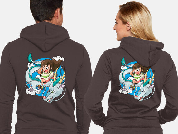 Dragon Haku