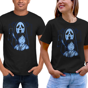Ghostfaced Away
