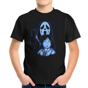 Ghostfaced Away