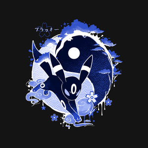 Night Yin Yang