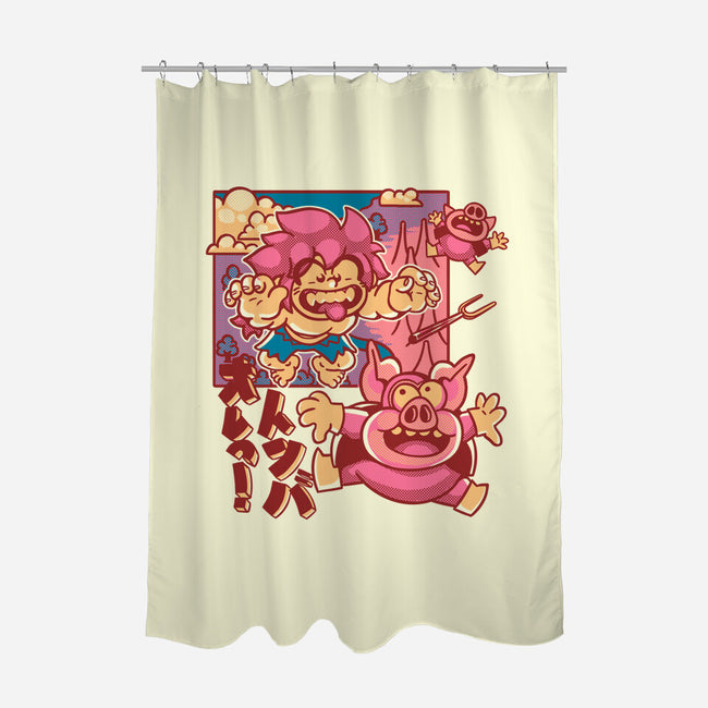 Defeating Pigs-none polyester shower curtain-estudiofitas