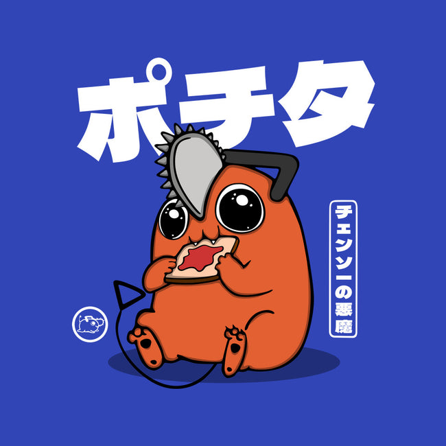 Chainsaw Devil Kawaii-unisex pullover sweatshirt-Melonseta