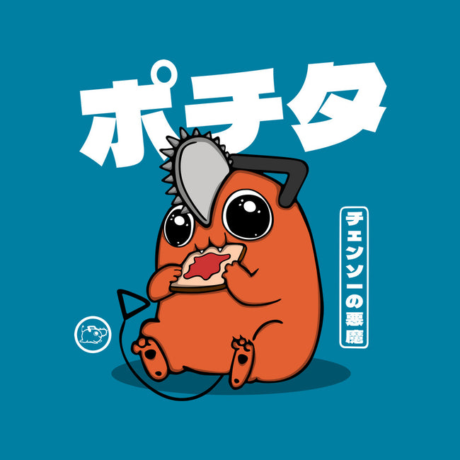 Chainsaw Devil Kawaii-womens fitted tee-Melonseta