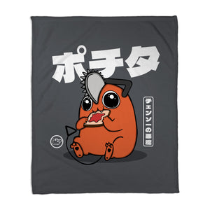 Chainsaw Devil Kawaii