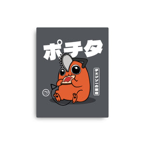 Chainsaw Devil Kawaii