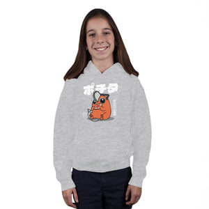 Chainsaw Devil Kawaii