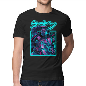 Mortal Neon