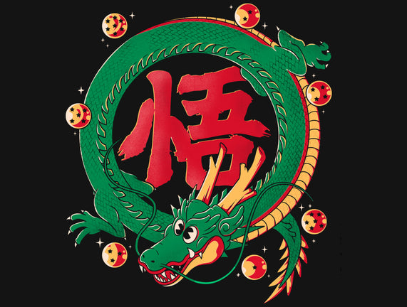 Dragon Kanji